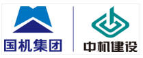 中国机械工业机械工程有限公司