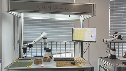 协作机器人看遨博，北京众平到国产机器人龙头企业参观学习(图2)